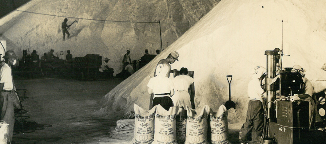 Founding during wartime and contributions to post-war recovery