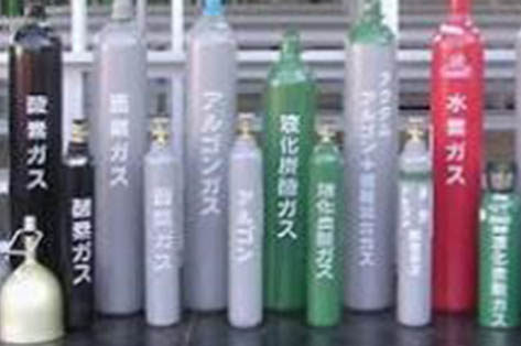 Specialty Gases